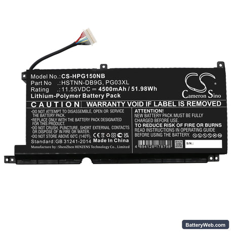 HP Pavilion Gaming 15-ec0020ng Replacement Battery, 11.55V, 4500mAh, Li-Polymer 3