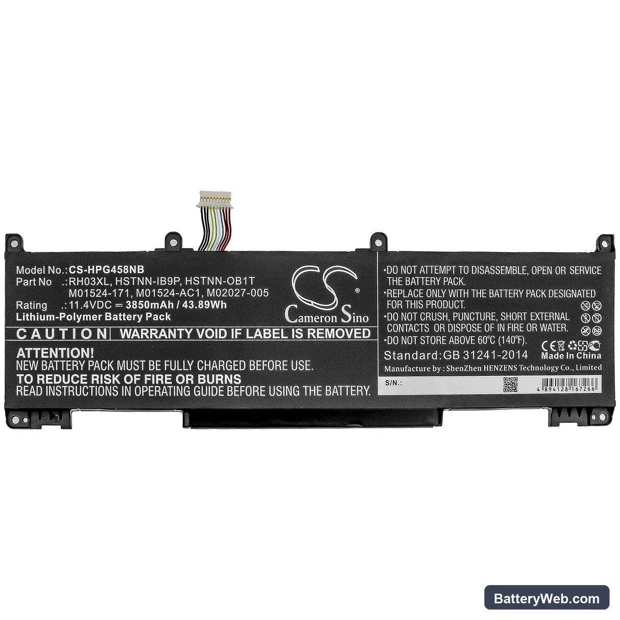 HP ProBook 450 G8 Replacement Battery, 11.4V, 3850mAh, Li-Polymer 3