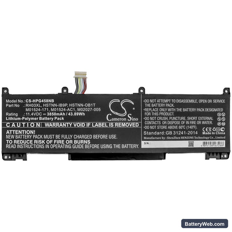 HP ProBook 450 G8 Replacement Battery, 11.4V, 3850mAh, Li-Polymer 3