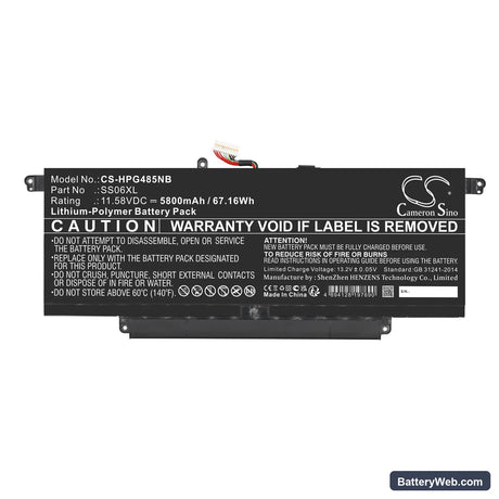 HP Dragonfly G4 85H83PA Replacement Battery, 11.58V, 5800mAh, Li-Polymer 3