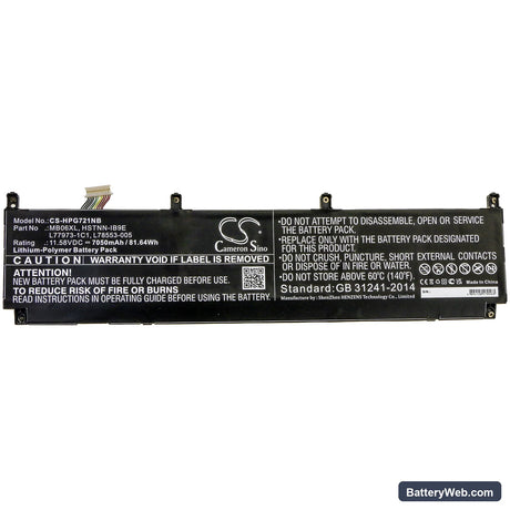 HP ZBook Studio G7 2J3H8PA Replacement Battery, 11.58V, 7050mAh, Li-Polymer 3