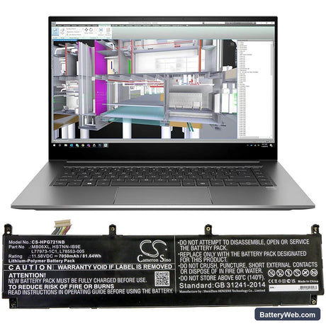 HP ZBook Studio G7 2J3H8PA Replacement Battery, 11.58V, 7050mAh, Li-Polymer 5