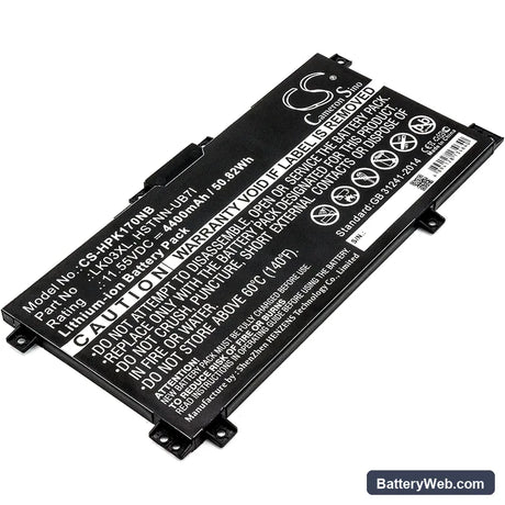 HP Envy 17m Replacement Battery, 11.55V, 4400mAh, Li-ion 1
