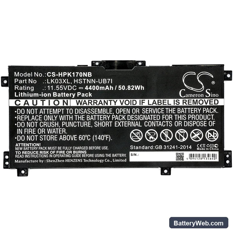 HP Envy 17m Replacement Battery, 11.55V, 4400mAh, Li-ion 3