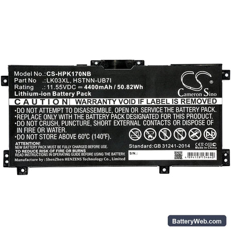 HP Envy 17m Replacement Battery, 11.55V, 4400mAh, Li-ion 3