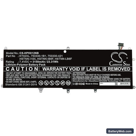 HP Pro X2 612 G1 Keyboard Replacement Battery, 7.4V, 3150mAh, Li-Polymer 3