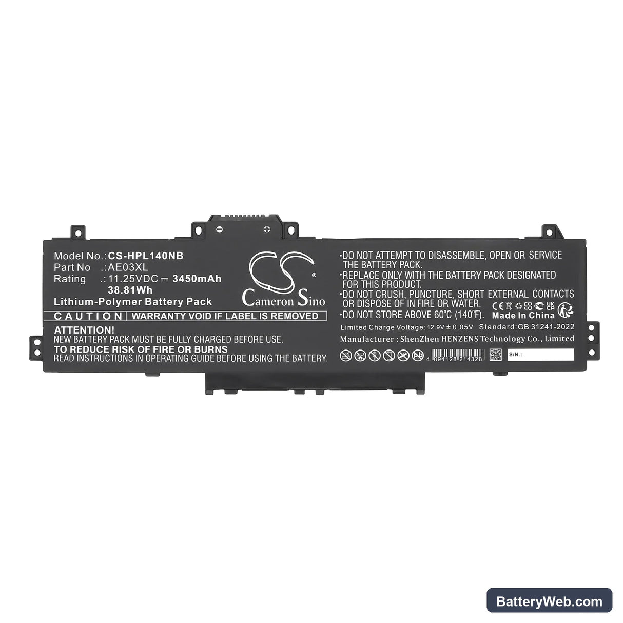 HP 14-EE0000 Replacement Battery, 11.25V, 3450mAh, Li-Polymer 5