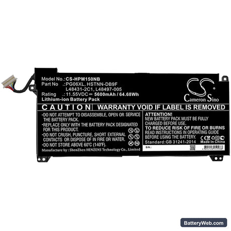 HP Omen 15-DH0138TX Replacement Battery, 11.55V, 5600mAh, Li-ion 3