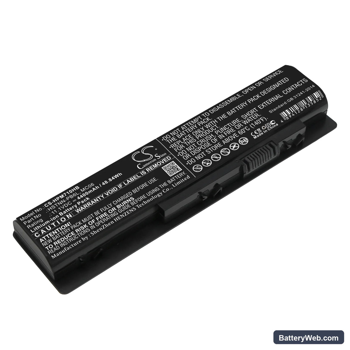 HP Envy M7-N000 Replacement Battery, 11.1V, 4400mAh, Li-ion 1