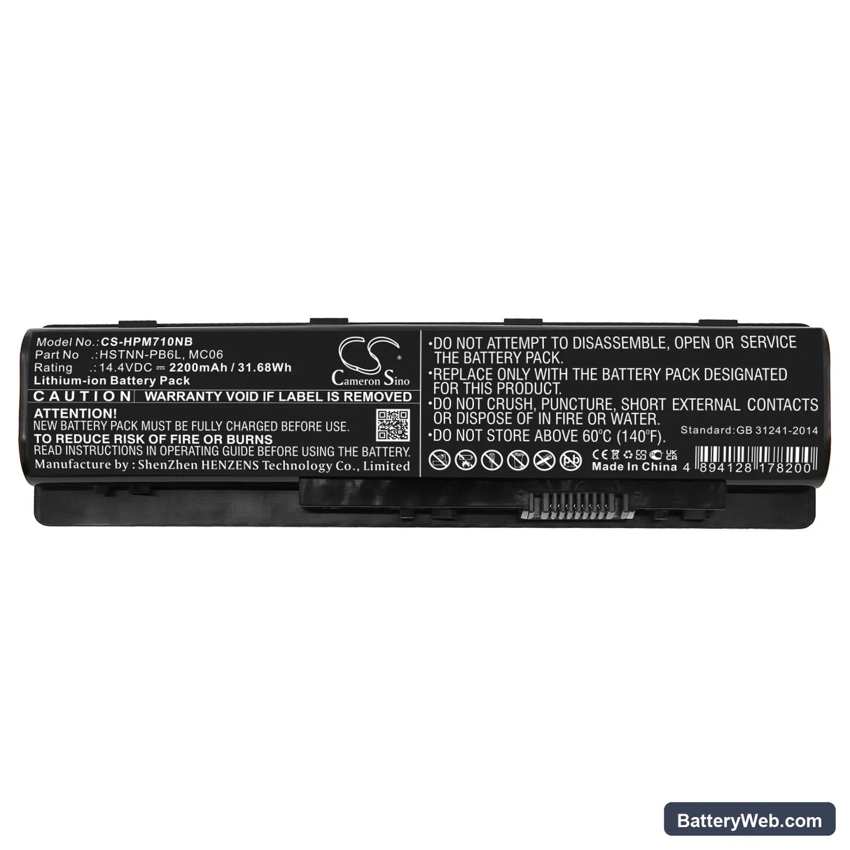 HP Envy M7-N000 Replacement Battery, 14.4V, 2200mAh, Li-ion 3