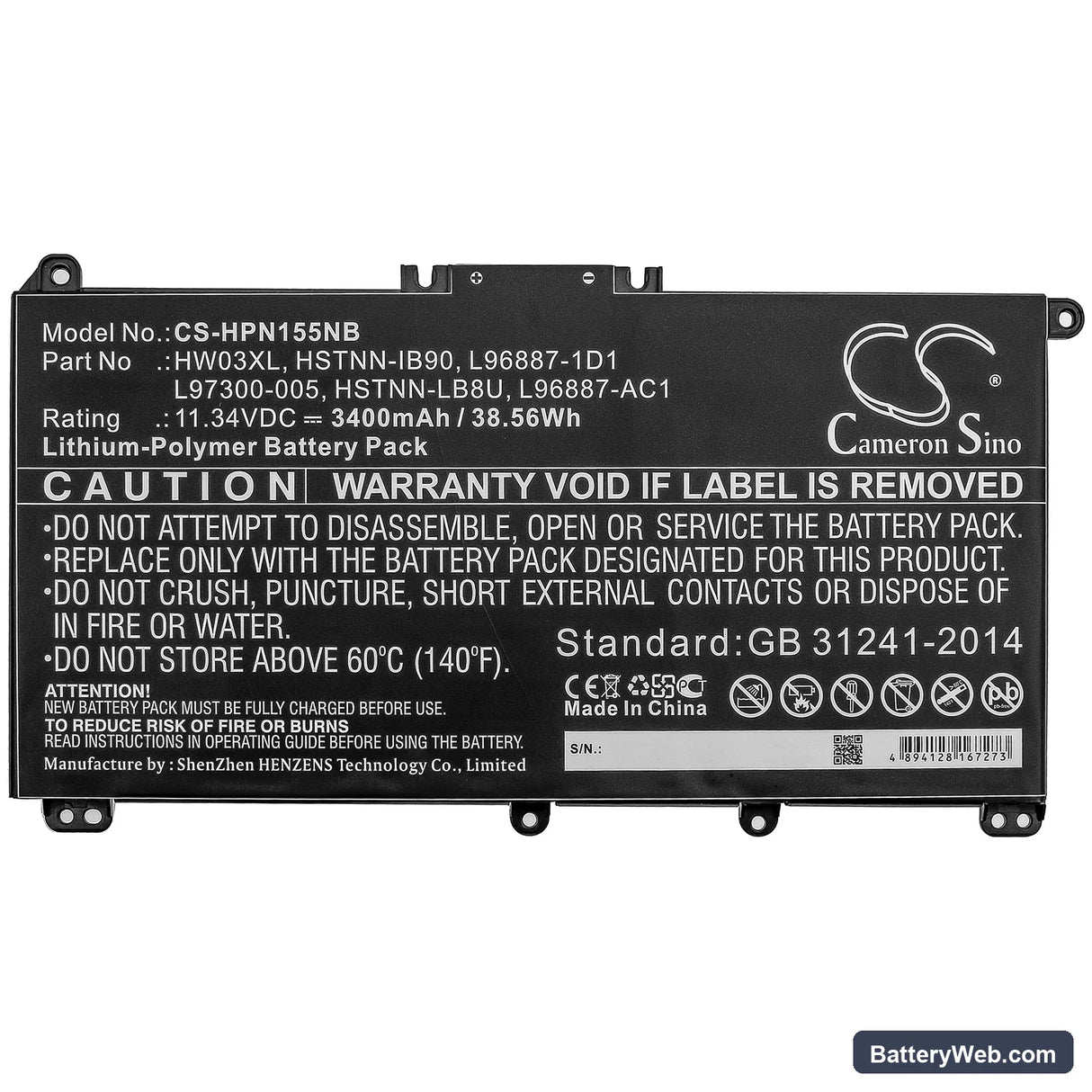 HP Pavilion 15 EG0073CL Replacement Battery, 11.34V, 3400mAh, Li-Polymer 3