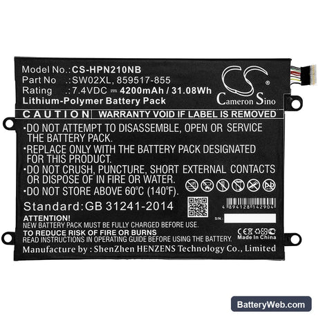HP Notebook x2 Replacement Battery, 7.4V, 4200mAh, Li-Polymer 3
