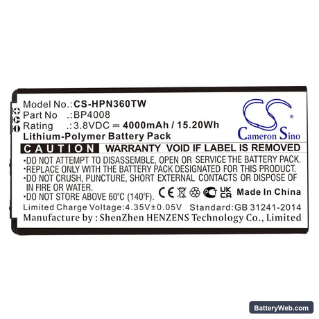 Hytera PNC360 Replacement Battery, 3.8V, 4000mAh, Li-Polymer 3