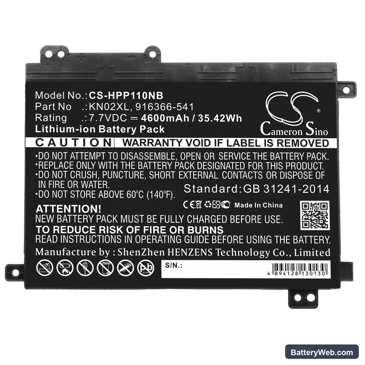 HP Pavilion 11M Replacement Battery, 7.7V, 4600mAh, Li-ion 3