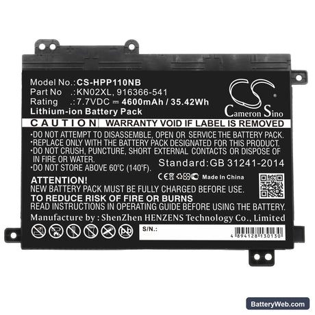 HP Pavilion 11M Replacement Battery, 7.7V, 4600mAh, Li-ion 3