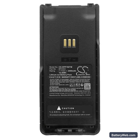 Hytera HP700 Replacement Battery, 7.7V, 2400mAh, Li-ion 5