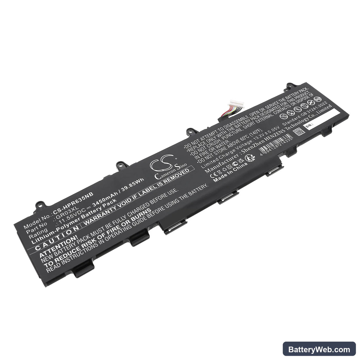HP ProBook 635 AERO G7 Replacement Battery, 11.55V, 3450mAh, Li-Polymer 1
