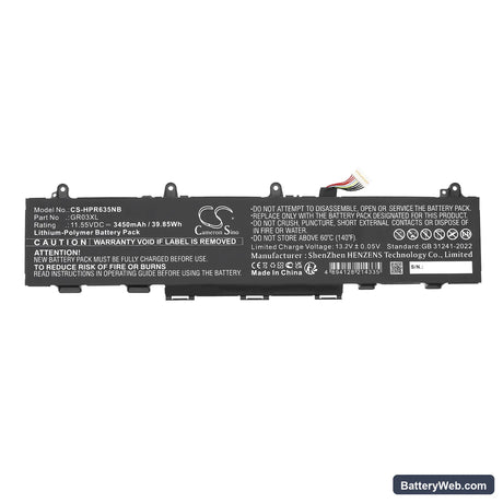 HP ProBook 635 AERO G7 Replacement Battery, 11.55V, 3450mAh, Li-Polymer 3