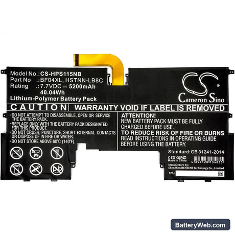 HP Spectre 13-V115TU Replacement Battery, 7.7V, 5200mAh, Li-Polymer 3