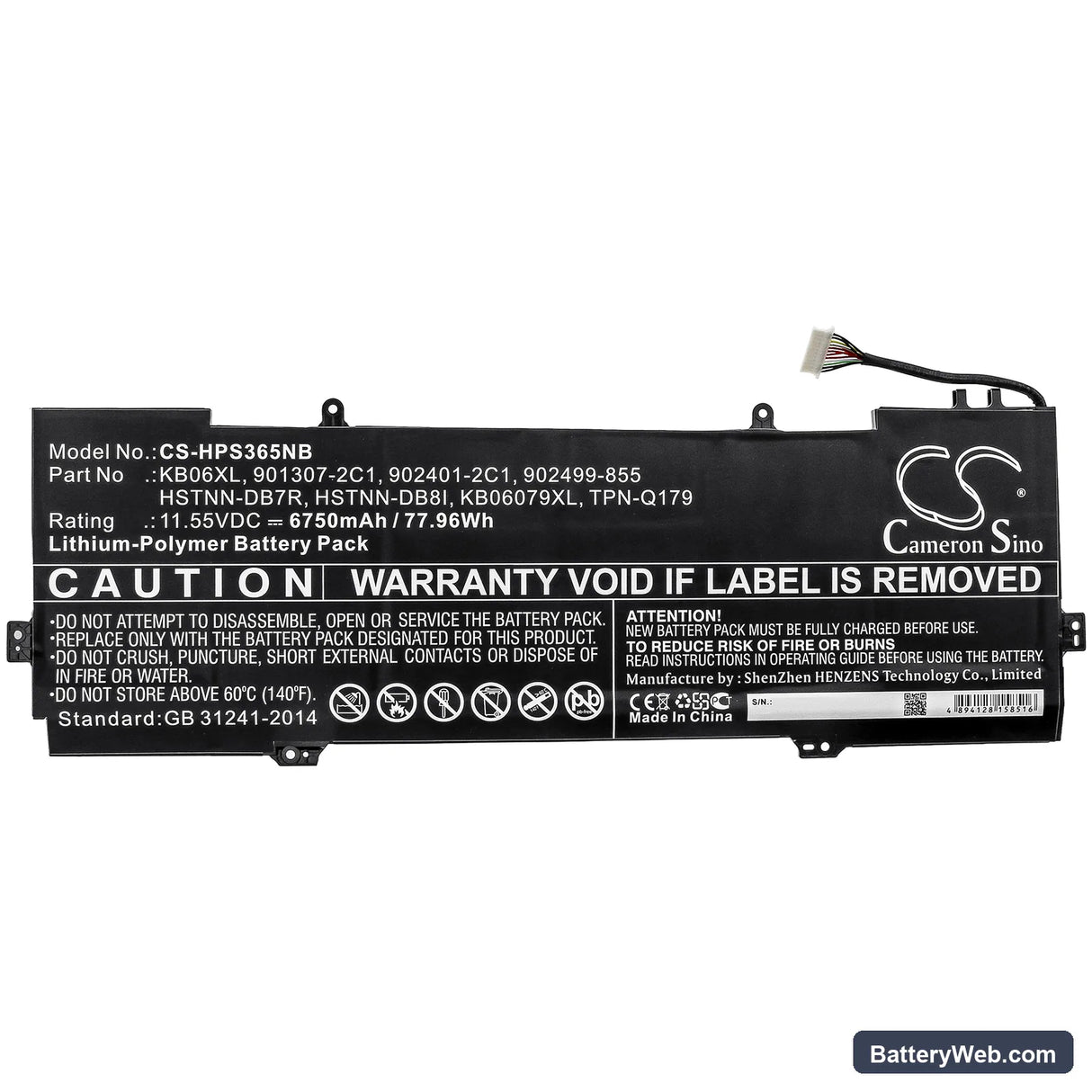 HP Spectre X360 15-BL001NV Replacement Battery, 11.55V, 6750mAh, Li-Polymer 3