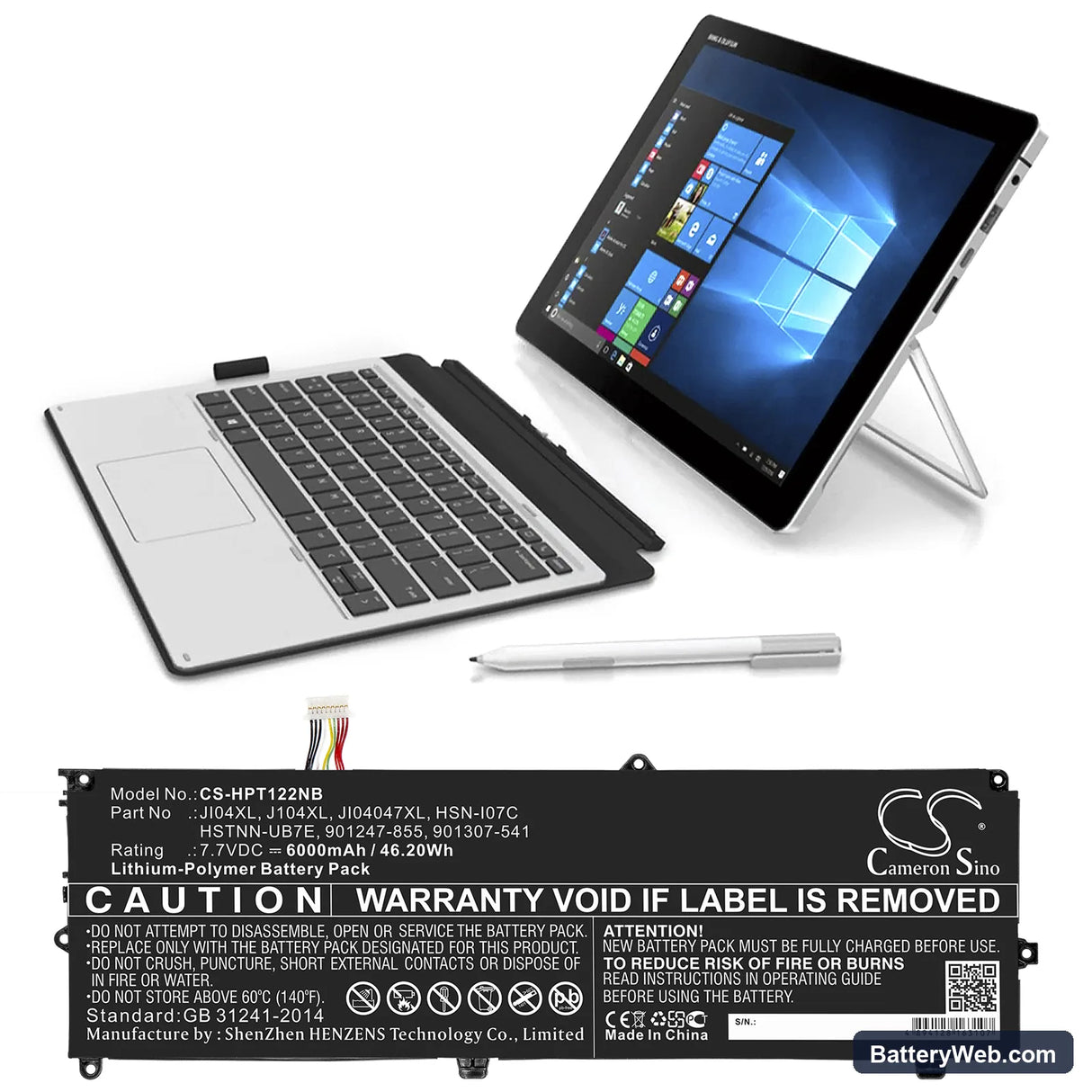 HP Elite X2 1012 G2 (1KE45AW) Replacement Battery, 7.7V, 6000mAh, Li-Polymer 5