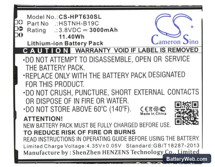 HP Slate6 VoiceTab Replacement Battery, 3.8V, 3000mAh, Li-Polymer 5