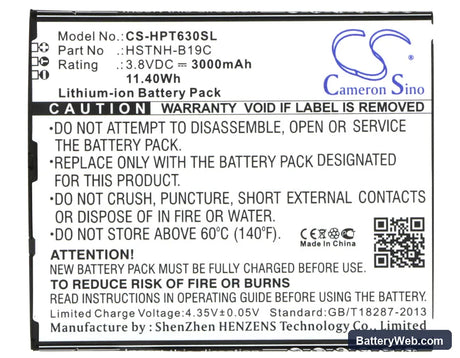 HP Slate6 VoiceTab Replacement Battery, 3.8V, 3000mAh, Li-Polymer 5