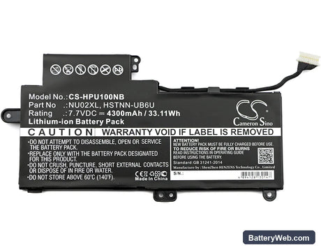 HP Pavilion M1 Replacement Battery, 7.7V, 4300mAh, Li-ion 3