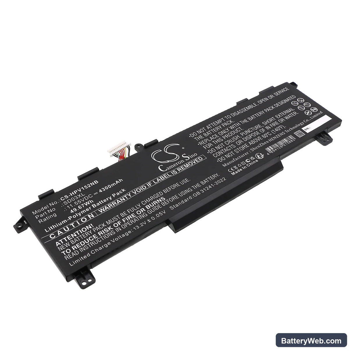 HP Omen 15-EK0009TX Replacement Battery, 11.55V, 4300mAh, Li-Polymer 1