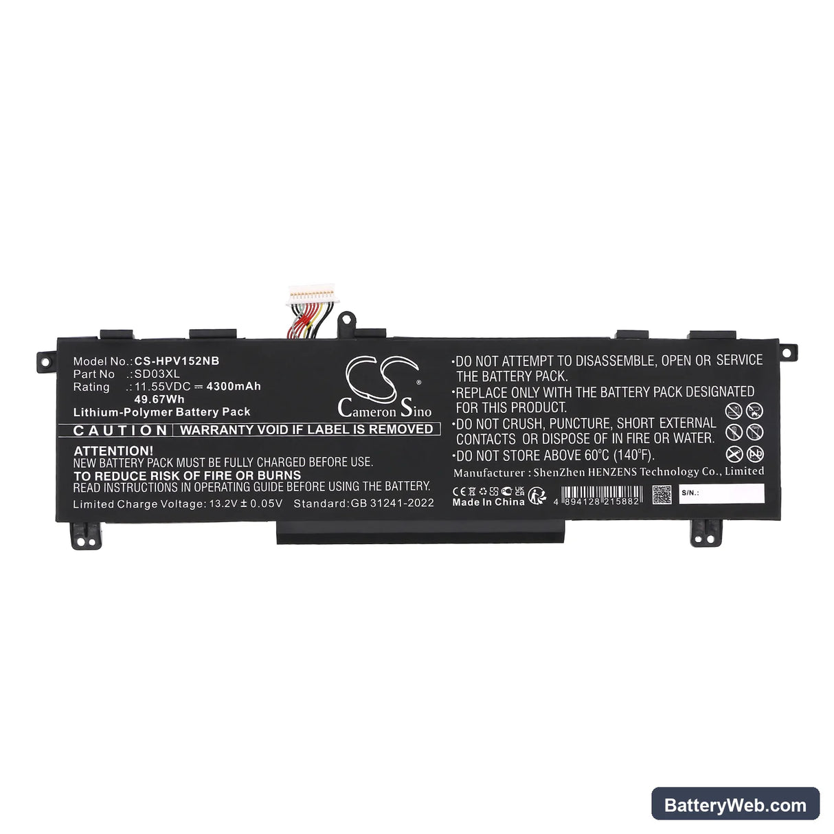 HP Omen 15-EK0009TX Replacement Battery, 11.55V, 4300mAh, Li-Polymer 3