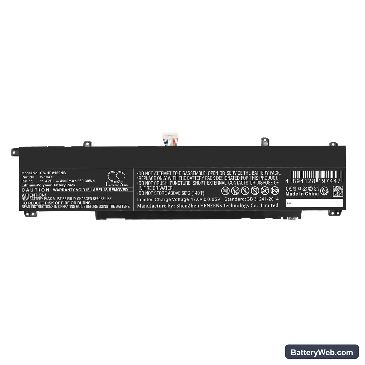 HP VICTUS 16-d0009ua Replacement Battery, 15.4V, 4500mAh, Li-Polymer 3