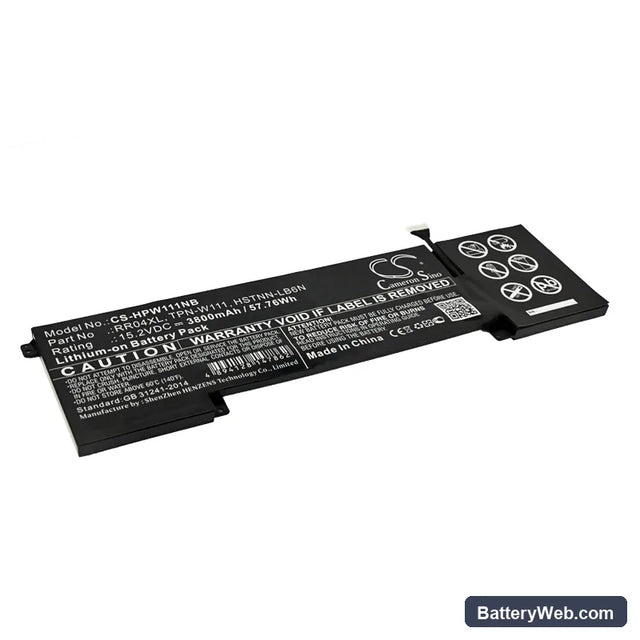 HP Omen 15-5000NW Replacement Battery, 15.2V, 3800mAh, Li-ion 1