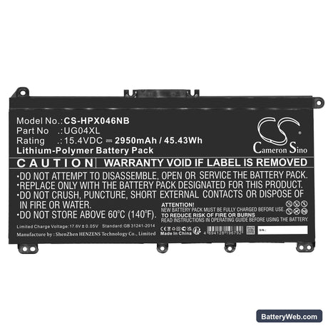HP Replacement Battery, 15.4V, 2950mAh, Li-Polymer 3