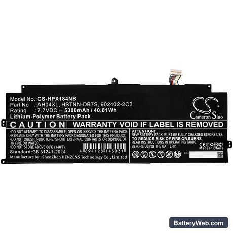 HP Spectre x2 12 Detachable PC Replacement Battery, 7.7V, 5300mAh, Li-Polymer 3