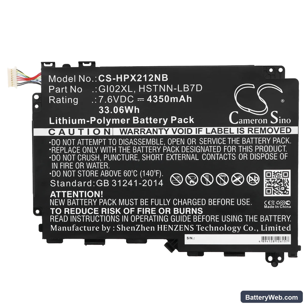 HP Pavilion X2 12 Replacement Battery, 7.6V, 4350mAh, Li-Polymer 3