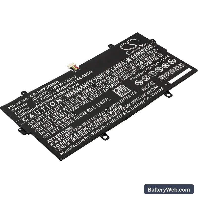HP Elite X3 Desk Dock Replacement Battery, 7.7V, 5800mAh, Li-Polymer 1