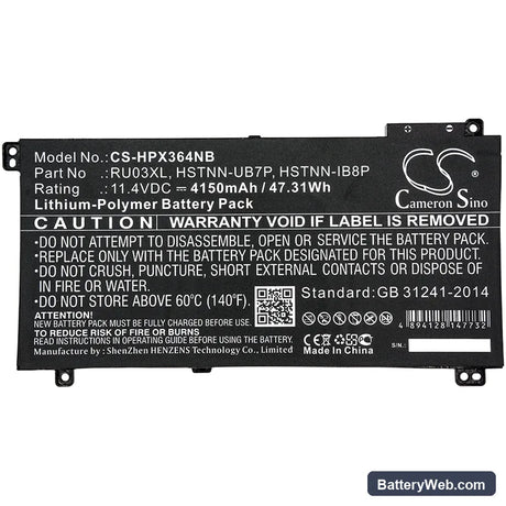 HP ProBook x360 440 G1 Replacement Battery, 11.4V, 4150mAh, Li-Polymer 5