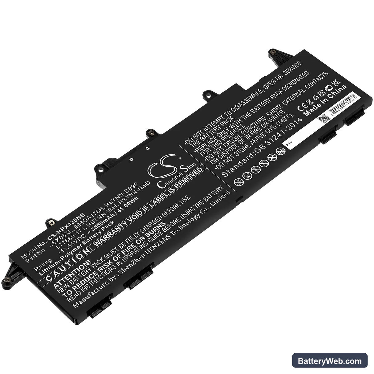HP ProBook x360 435 G7 Replacement Battery, 11.55V, 3550mAh, Li-Polymer 1
