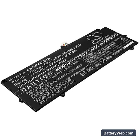 HP Pro X2 612 G2 (1LA51UT) Replacement Battery, 7.7V, 5300mAh, Li-Polymer 1