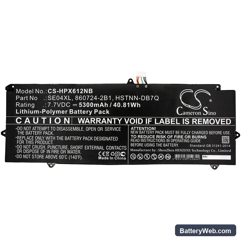 HP Pro X2 612 G2 (1LA51UT) Replacement Battery, 7.7V, 5300mAh, Li-Polymer 3