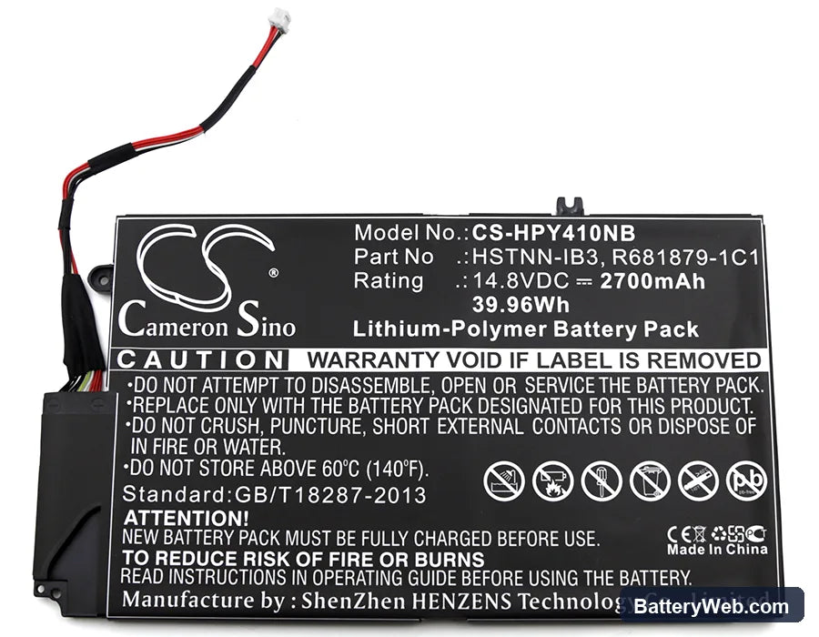 HP TouchSmart 4 Replacement Battery, 14.8V, 2700mAh, Li-Polymer 3