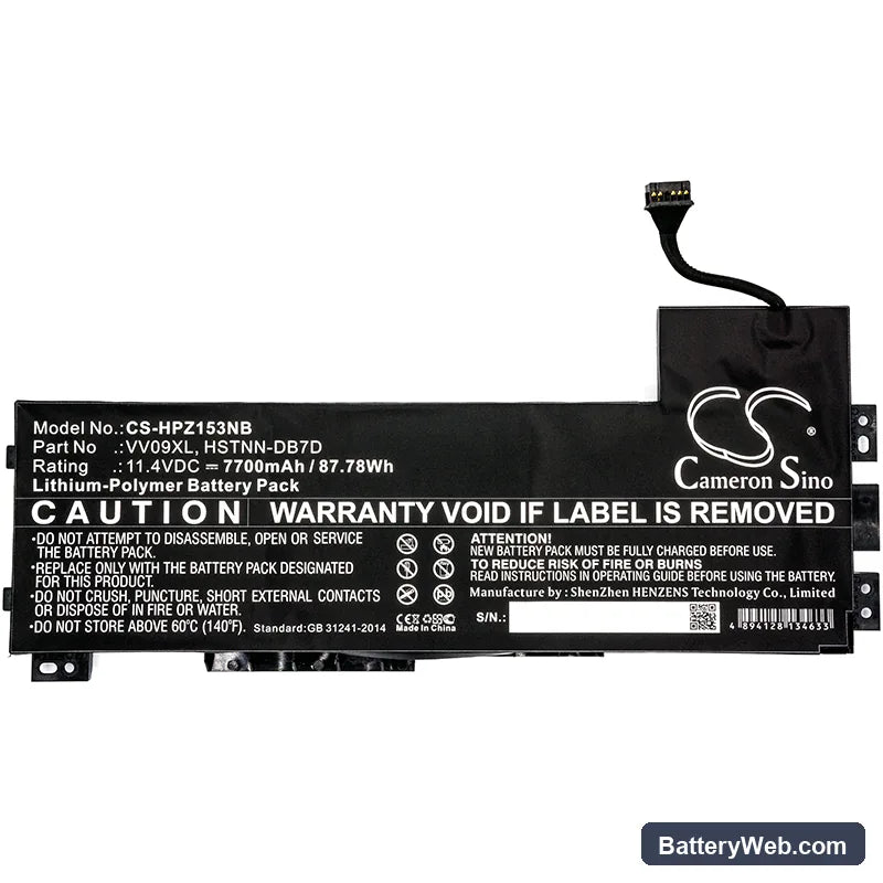 HP ZBook 15 G3 Replacement Battery, 11.4V, 7700mAh, Li-Polymer 3