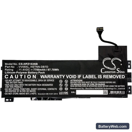 HP ZBook 15 G3 Replacement Battery, 11.4V, 7700mAh, Li-Polymer 3