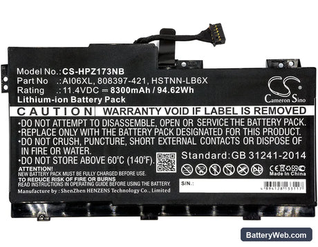HP ZBook 17 G3 Replacement Battery, 11.4V, 8300mAh, Li-ion 3