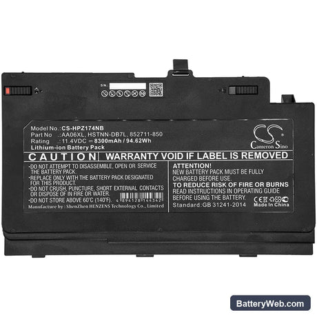 HP ZBook 17 G4 Replacement Battery, 11.4V, 8300mAh, Li-ion 5
