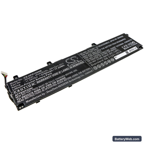 HP ZBook Power G7 Replacement Battery, 11.58V, 6700mAh, Li-Polymer 1