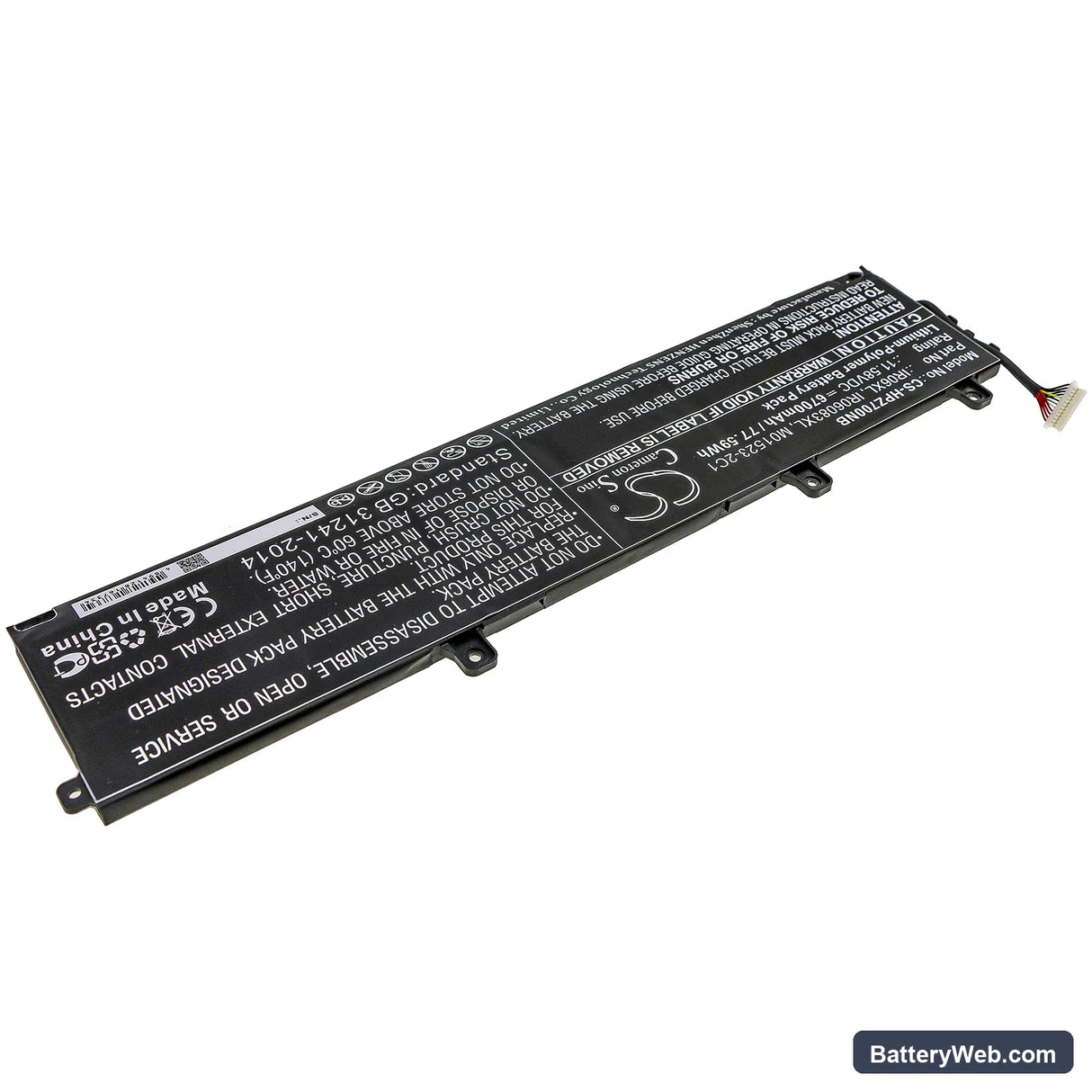 HP ZBook Power G7 Replacement Battery, 11.58V, 6700mAh, Li-Polymer 2