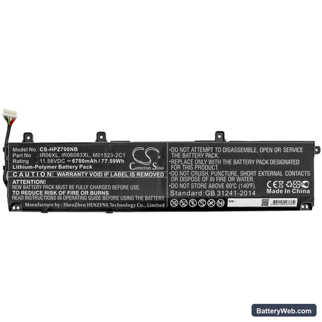 HP ZBook Power G7 Replacement Battery, 11.58V, 6700mAh, Li-Polymer 3