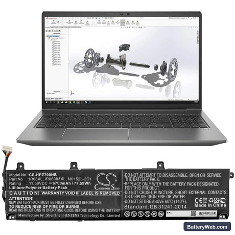 HP ZBook Power G7 Replacement Battery, 11.58V, 6700mAh, Li-Polymer 5