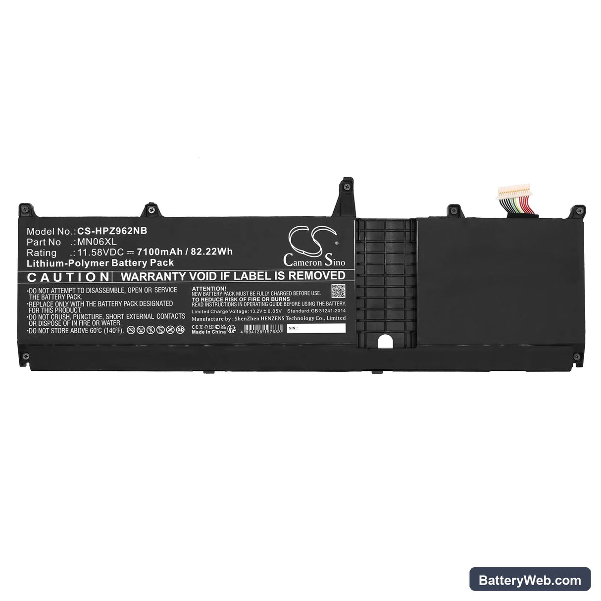 HP ZBook Studio G9 Replacement Battery, 11.58V, 7100mAh, Li-Polymer 3